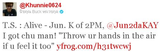 Nichkhun twitter