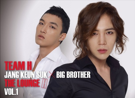 TEAM H [張根碩 X BIG BROTHER]
