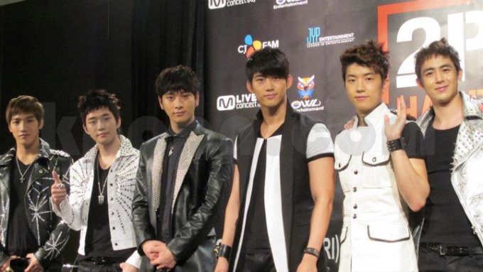 2PM 記者會 (kpopn)