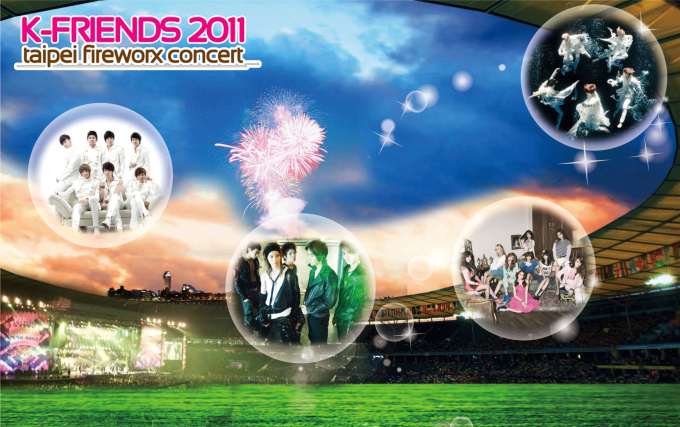 K-friends 海報