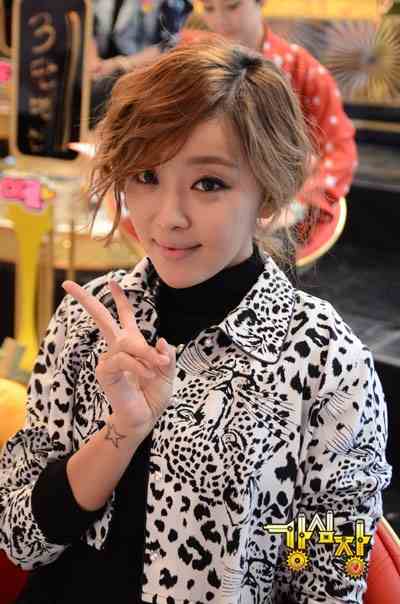 Narsha 強心臟