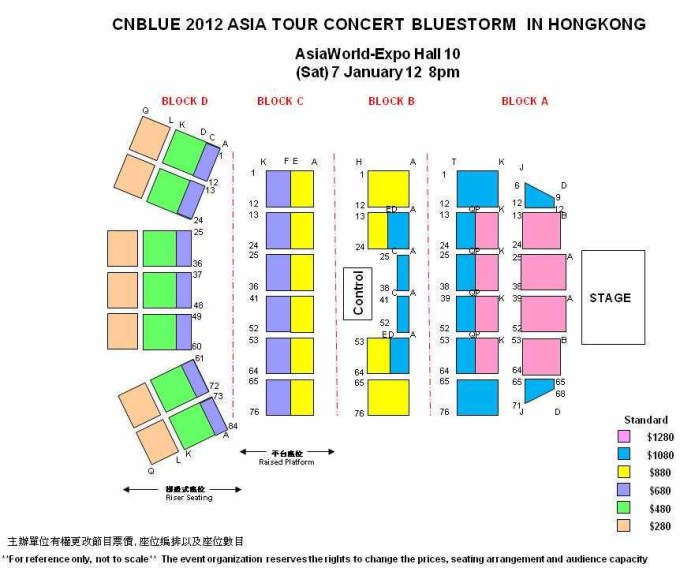 CNBLUE 2012 Asia Tour Concert BLUESTORM in Hong Kong 座位圖