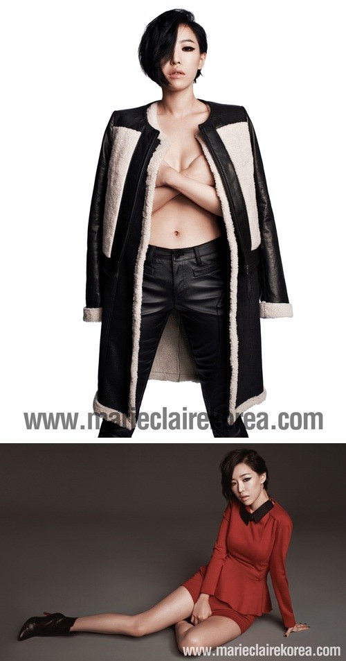 佳人 Marieclaire 11月號