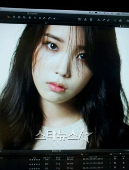 IU 