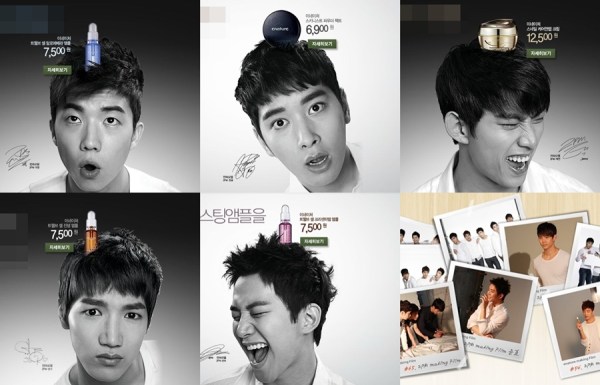 2PM Enature 代言