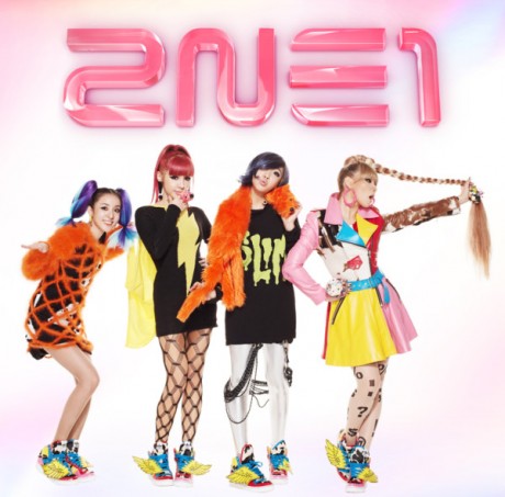 2NE1 「Go away」初回限定盤 A