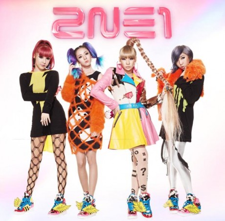 2NE1 「Go away」初回限定盤 B