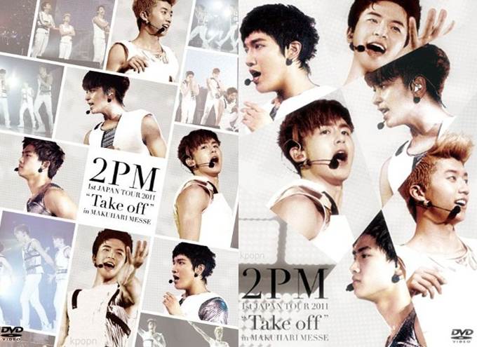 2PM 日巡《Take Off》 DVD 封面