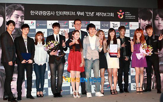 2PM miss A 韓國旅遊大使