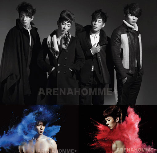 2AM ARENA