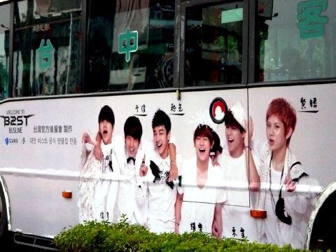 BEAST BUSLINE 活動 (台中) BEAST BUSLINE 活動 (台中)