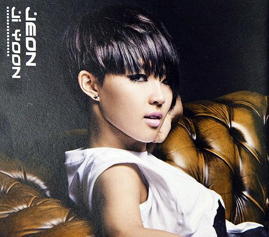 4minute 祉潤