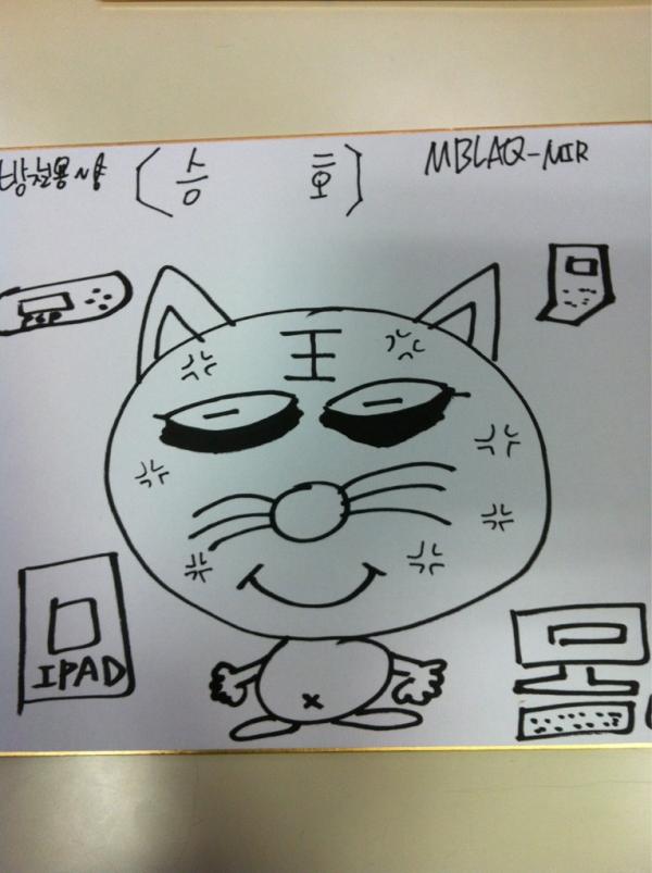 Mir畫的楊昇昊 Mir畫的楊昇昊