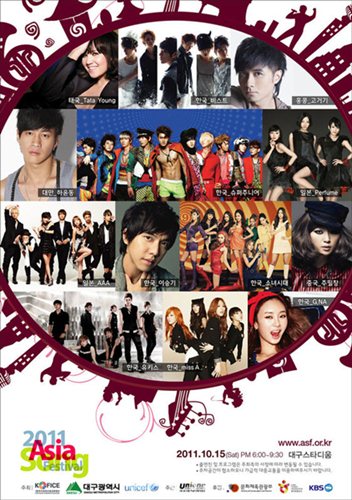 2011 Asia Song Festival 2011 Asia Song Festival