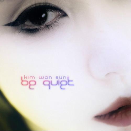 金元萱 Be Quiet 金元萱 Be Quiet