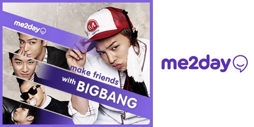 Big Bang@Me2day