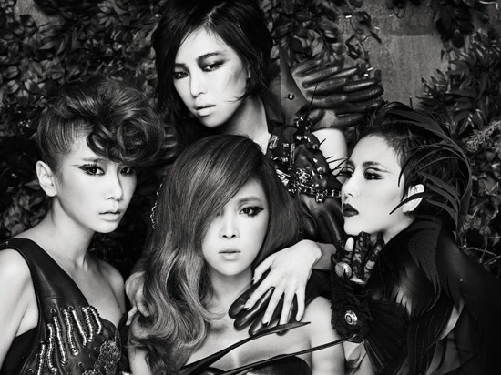 Brown Eyed Girls