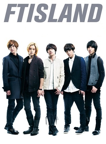 FTIsland