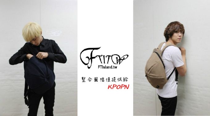 FTIsland 在真 洪基