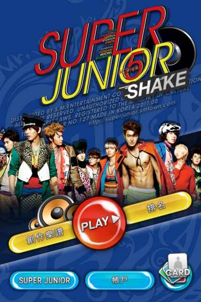 super junior app