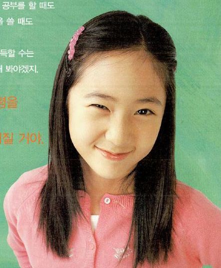 f(x) Krystal