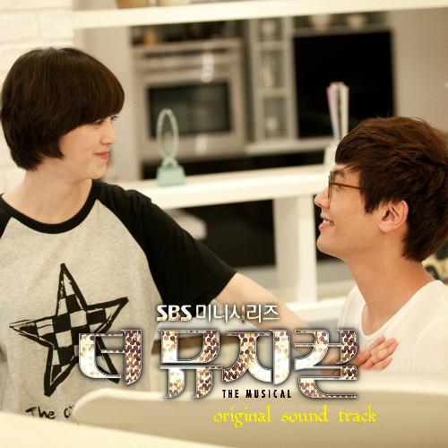 The Musical OST