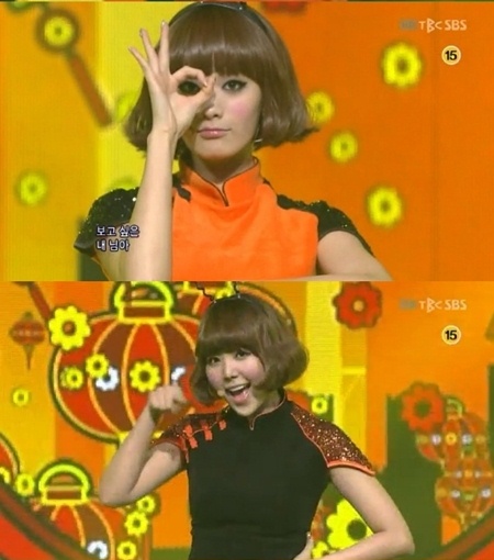 Orange Caramel - 上海之戀萬聖版組圖 3