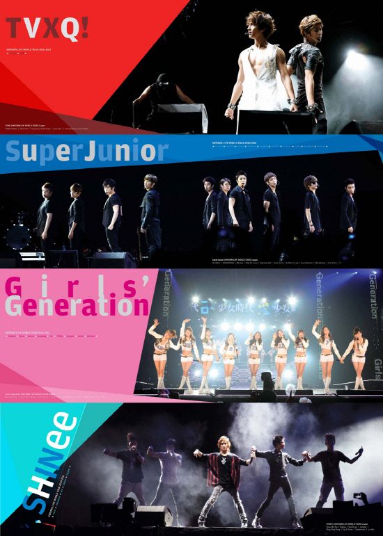 SMTOWN Live Tour poster