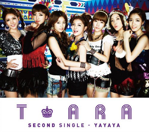 T-ara YAYAYA 日版封面 B