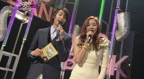 UIE host Music Bank