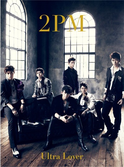 2PM Ultra Lover【初回生産限定盤A】