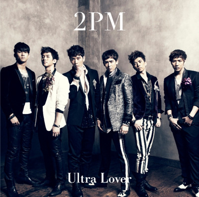 2PM Ultra Lover【初回生産限定盤B】