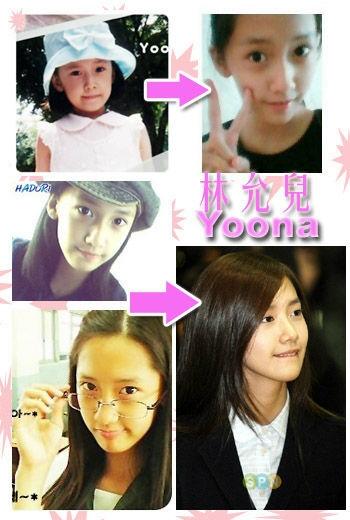 潤娥 YoonA