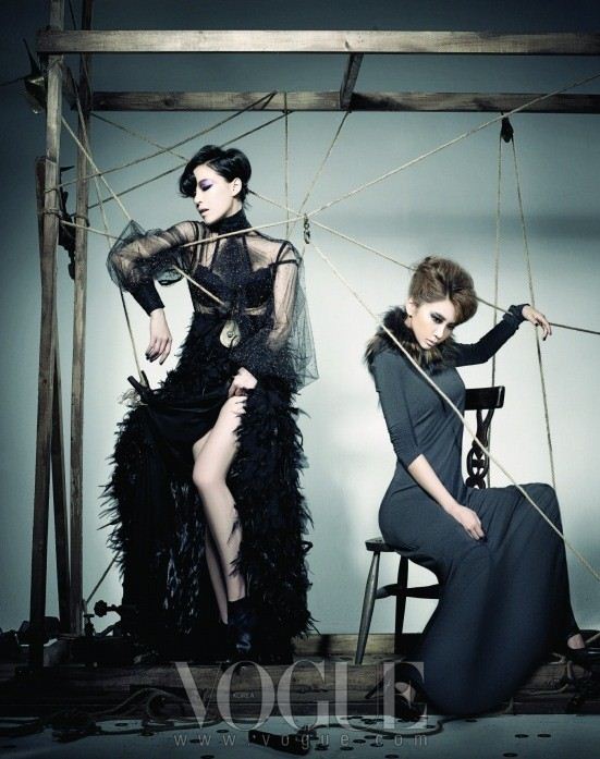 Brwon Eyed Girl - Gain,JeA Brwon Eyed Girl - Gain,JeA