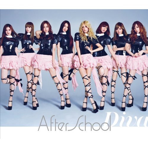 After School「DIVA」初回限定盤B