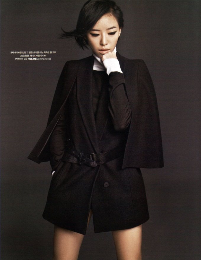 Brown Eyed Girls - Gian