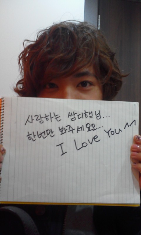 FTIsland 李洪基 FTIsland 李洪基