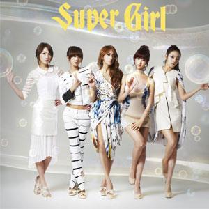 KARA 日本正規二輯 Super Girl B盤