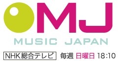 Music Japan 