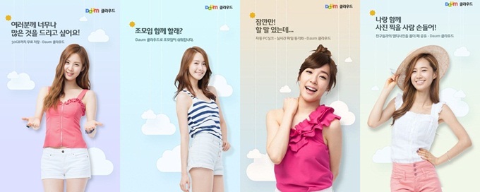 少女時代 徐玄 潤娥 Tiffany Yuri 