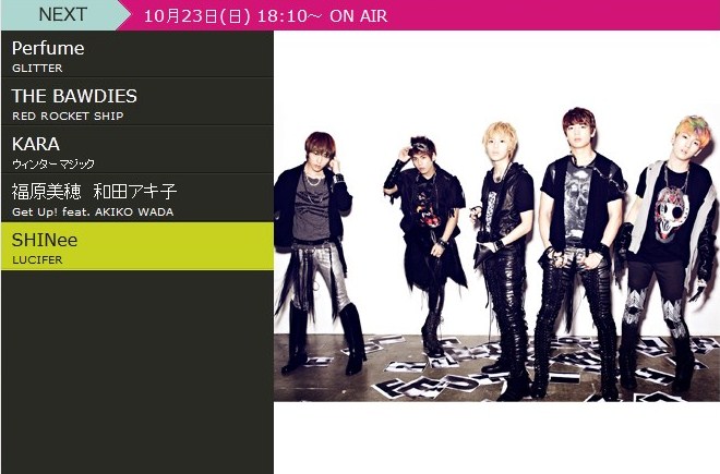 Music Japan - SHINee
