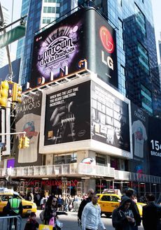 SM Town by LG