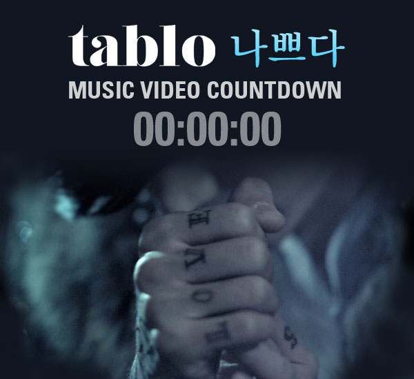 Tablo Tablo