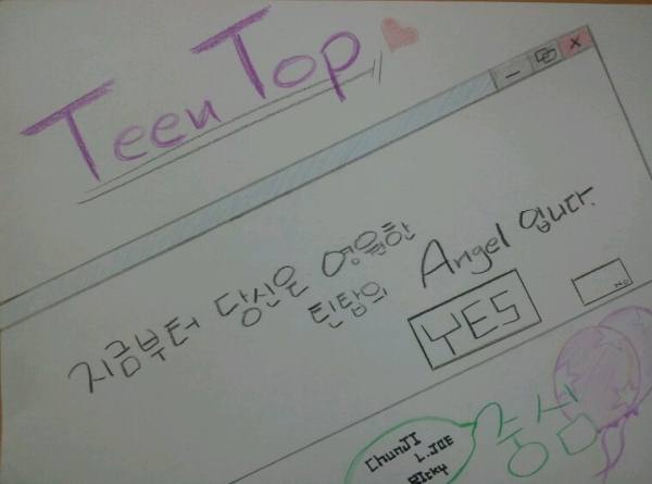天地 Teen Top 圖