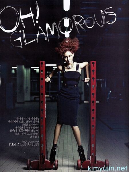 After School - UIE - Vogue Girl After School - UIE - Vogue Girl