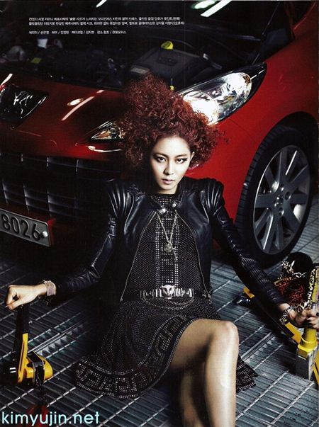 After School - UIE - Vogue Girl After School - UIE - Vogue Girl
