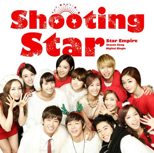 Star Empire 旗下藝人