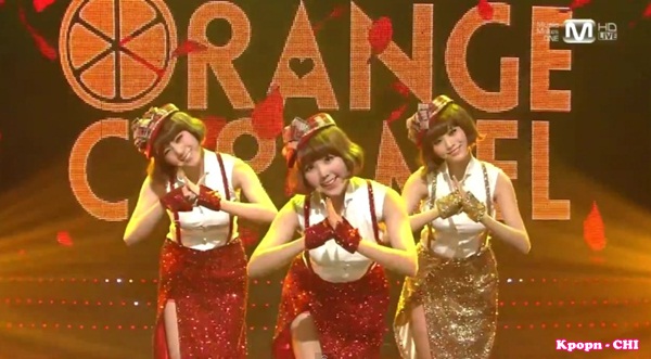 橙子焦糖上海之戀服裝