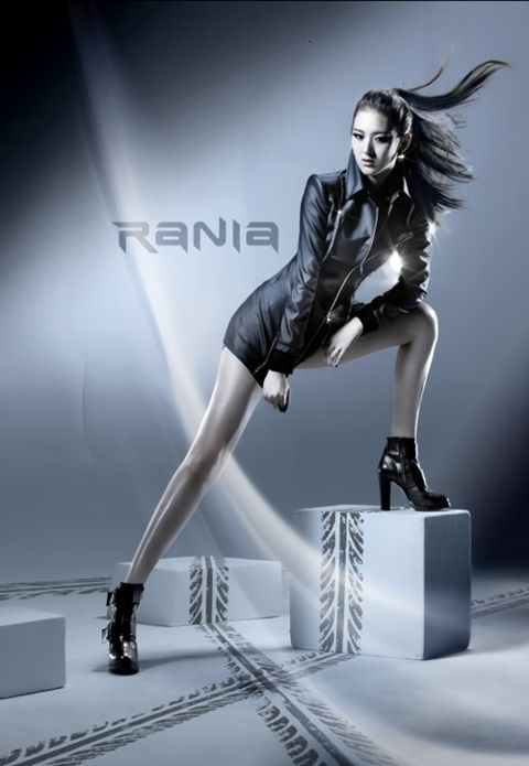 RaNia - Xia (Kpopn)