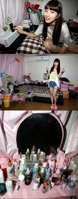 Suzy 房間 Suzy 房間